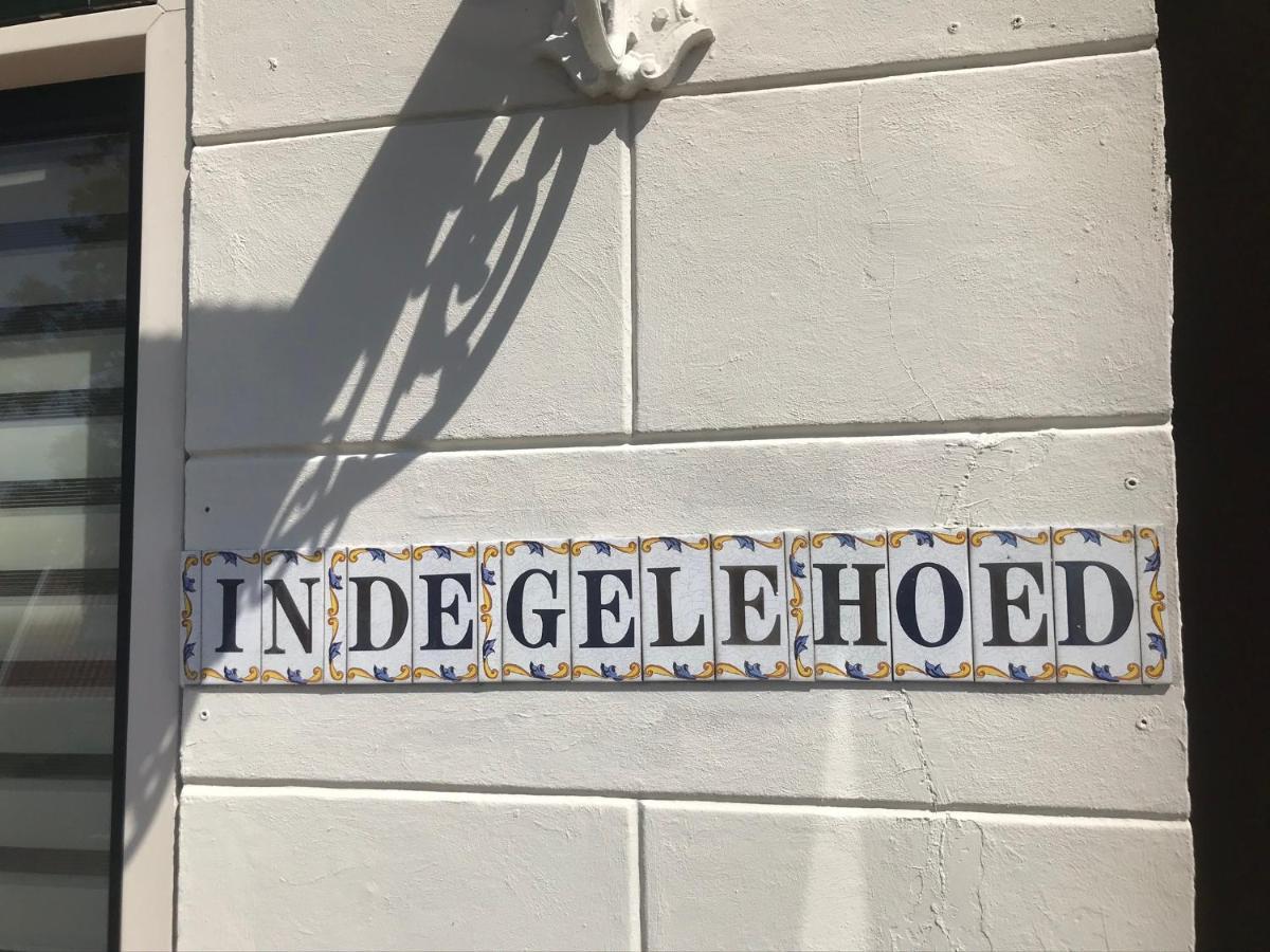 In De Gele Hoed Mooie Appartementen Met Fantastisch Uitzicht Zonnemaire Extérieur photo